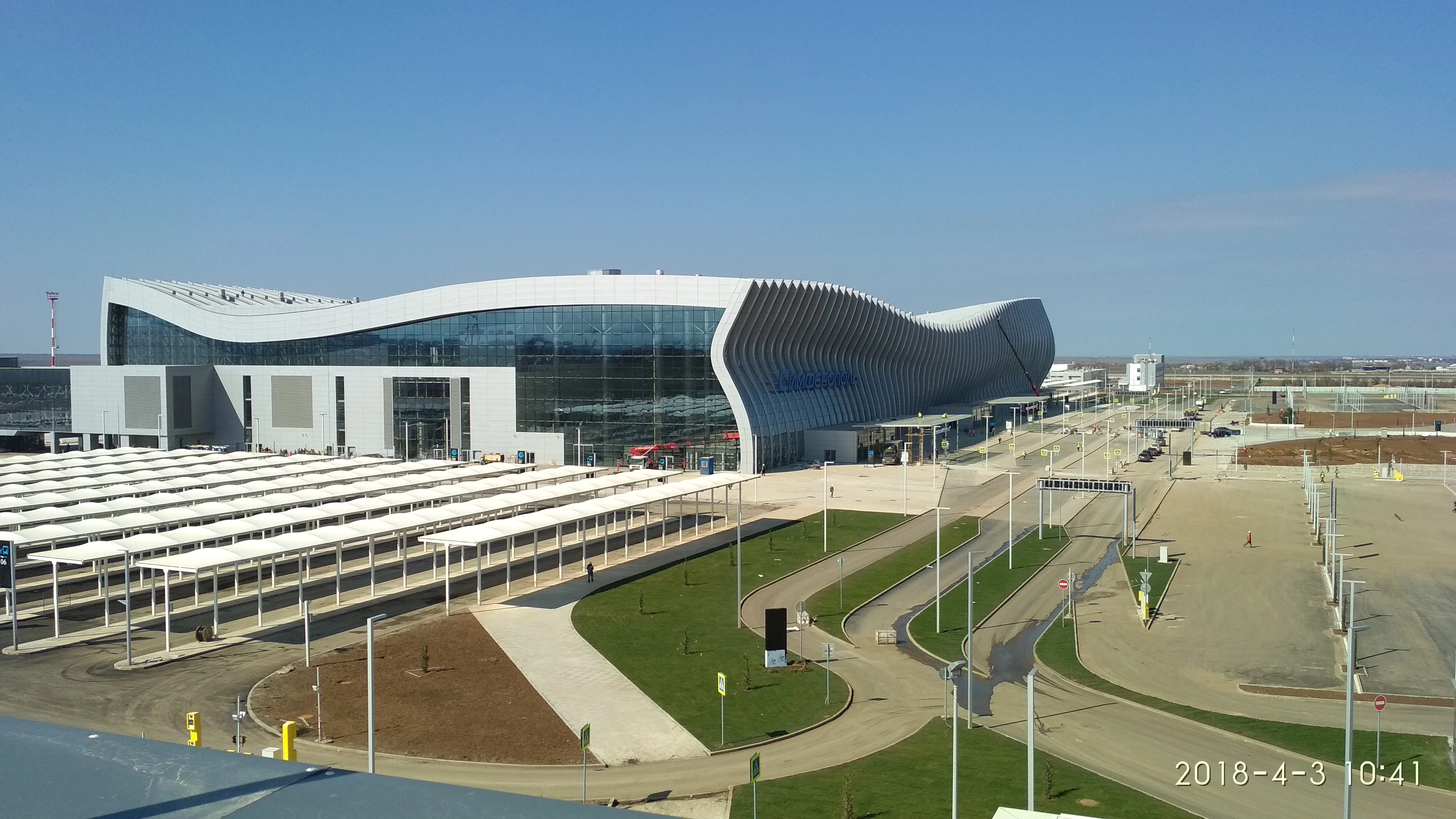 В ходе рабочей поездки в Республику Крым руководитель ФГКУ Росгранстрой Виталий Шишмарёв ознакомился с работой ЖДПП и АПП Джанкой и ВПП Симферополь 