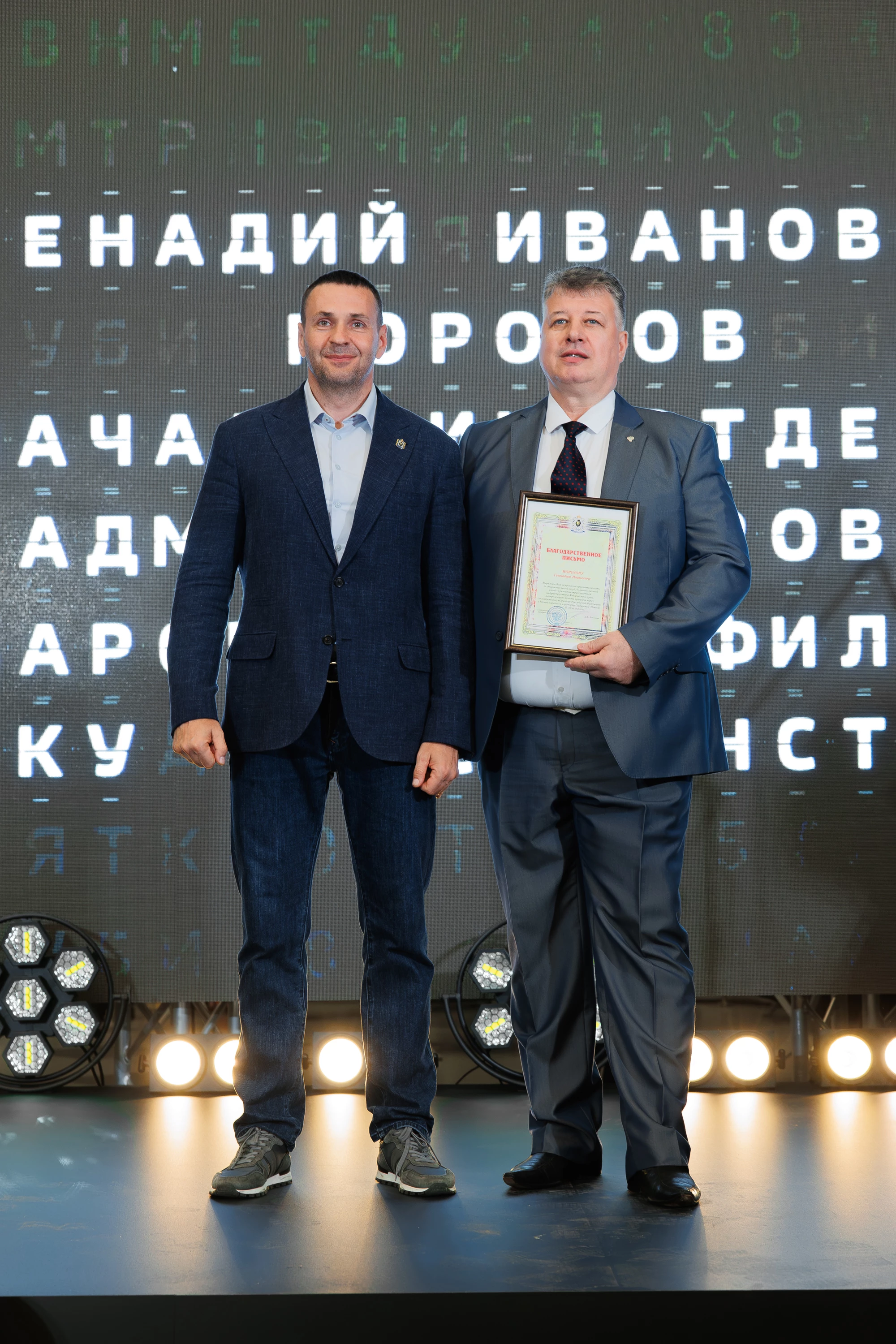 Первые пассажиры пересекли границу через обновленный воздушный пункт пропуска Хабаровск