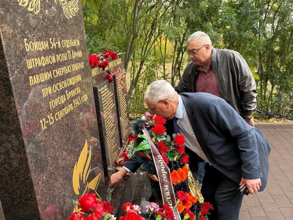 Награждение отличившихся сотрудников Брянского филиала