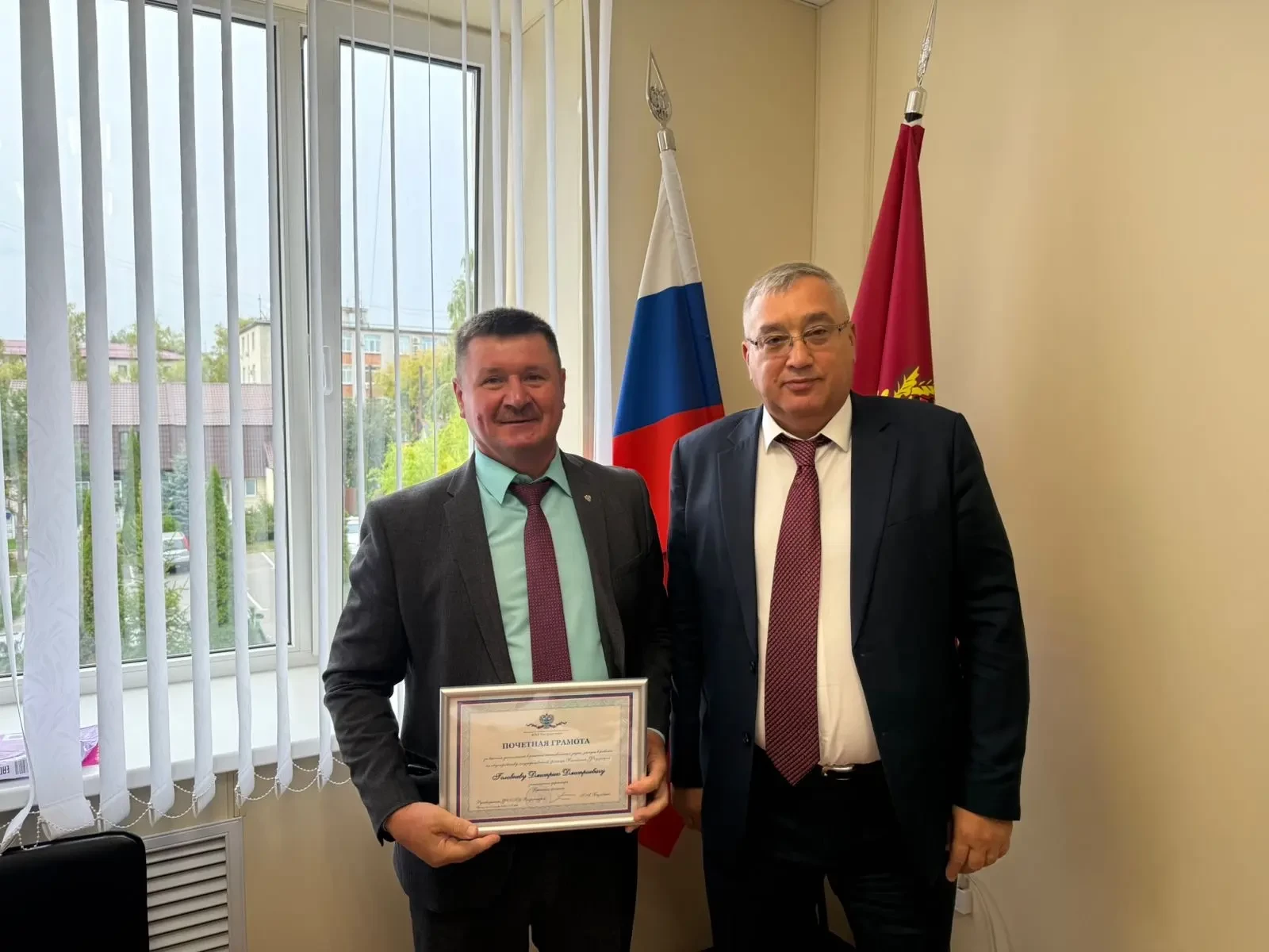 Награждение отличившихся сотрудников Брянского филиала
