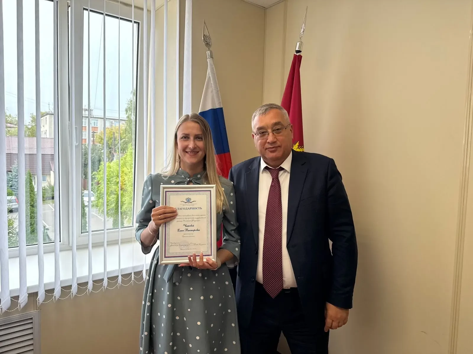 Награждение отличившихся сотрудников Брянского филиала