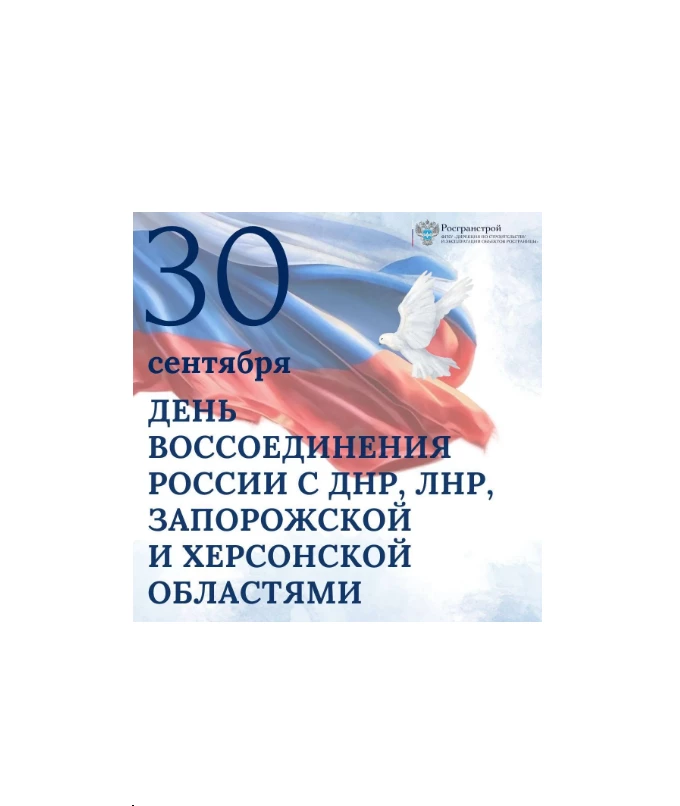 2025-09-30_10-10