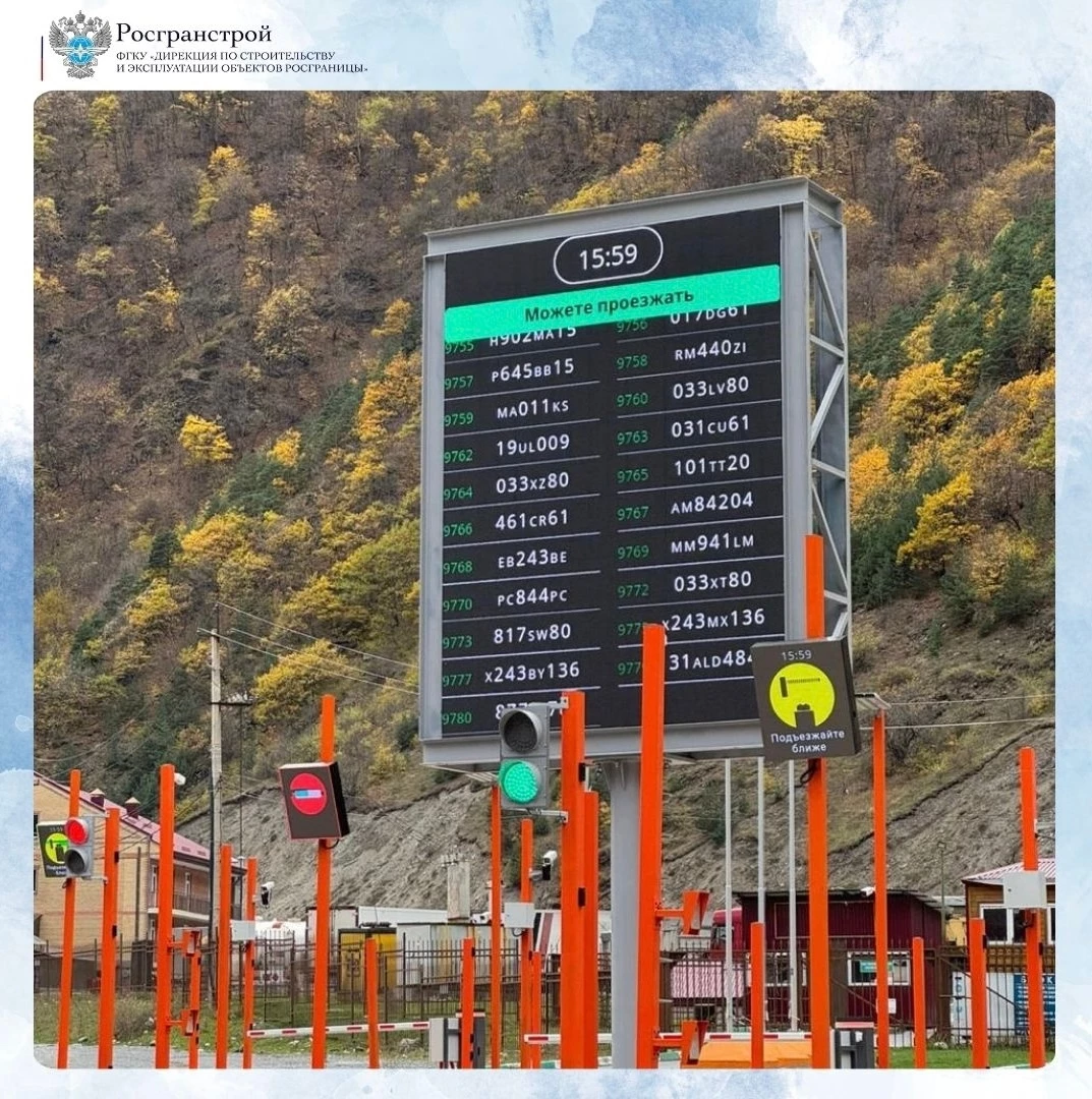 Электронная очередь в Верхнем Ларсе: итоги первого месяца работы