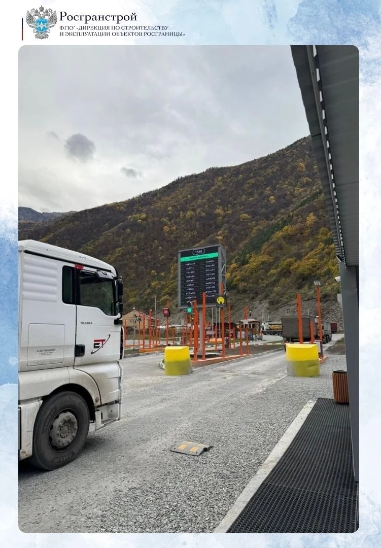 Электронная очередь в Верхнем Ларсе: итоги первого месяца работы