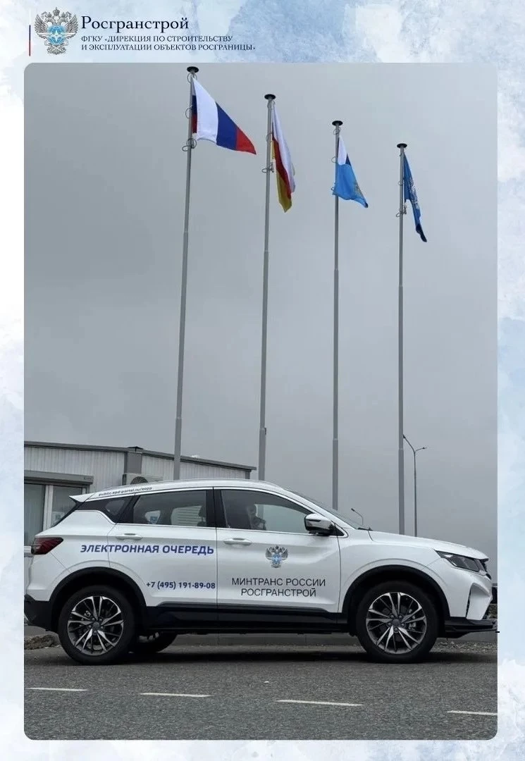 Электронная очередь в Верхнем Ларсе: итоги первого месяца работы