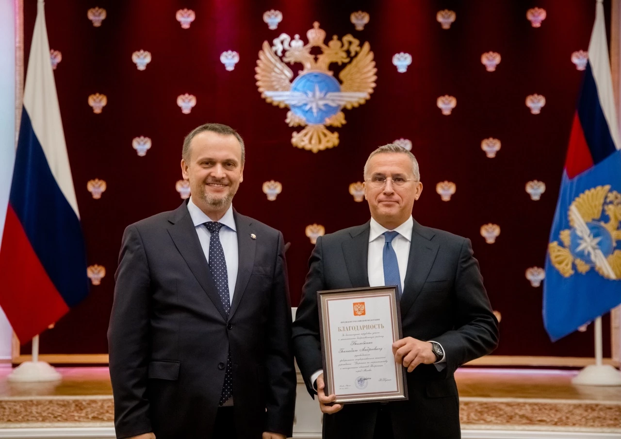 В Минтрансе России состоялось торжественное награждение сотрудников транспортного комплекса