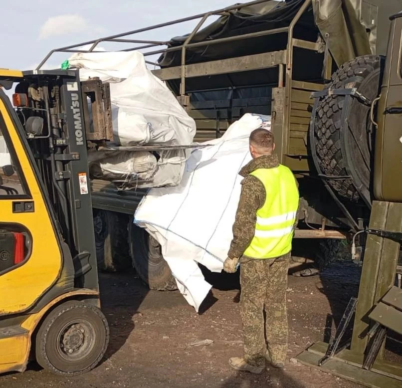 ФГКУ Росгранстрой продолжает оказывать гуманитарную помощь российским бойцам