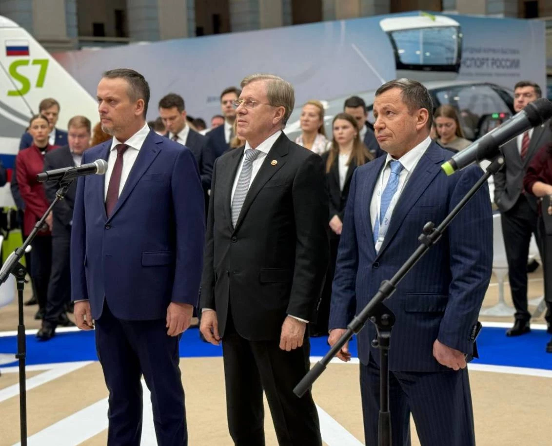 В международном аэропорту Внуково торжественно открыли обновленный воздушный пункт пропуска