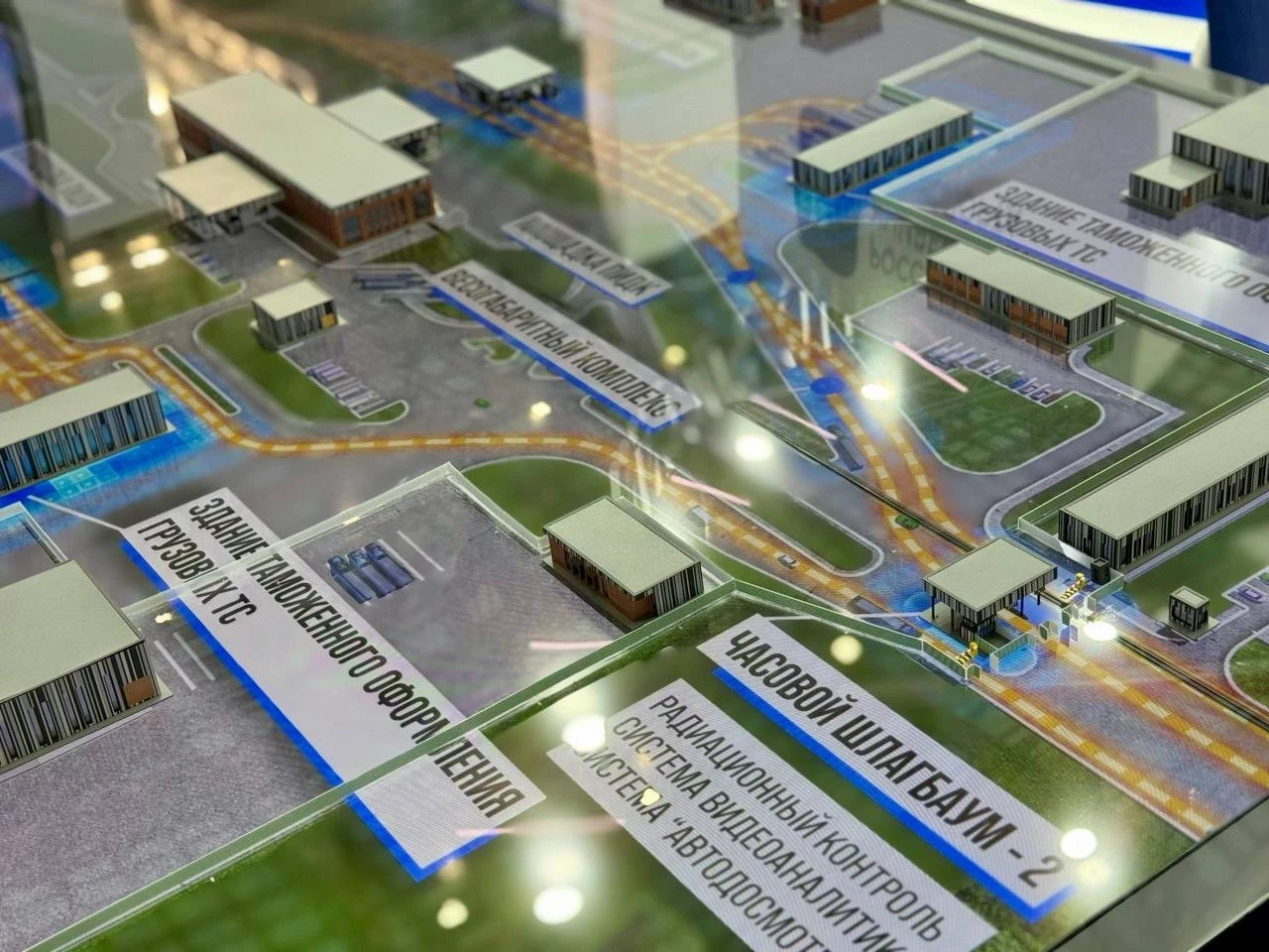 Экспозиция Росгранстроя на Транспортной неделе - 2025