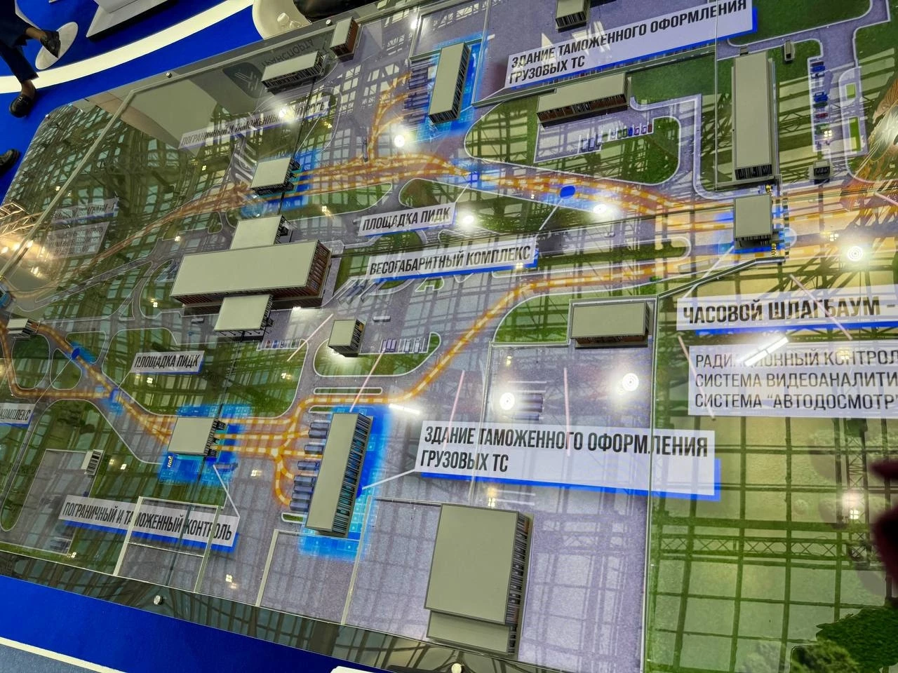 Экспозиция Росгранстроя на Транспортной неделе - 2025