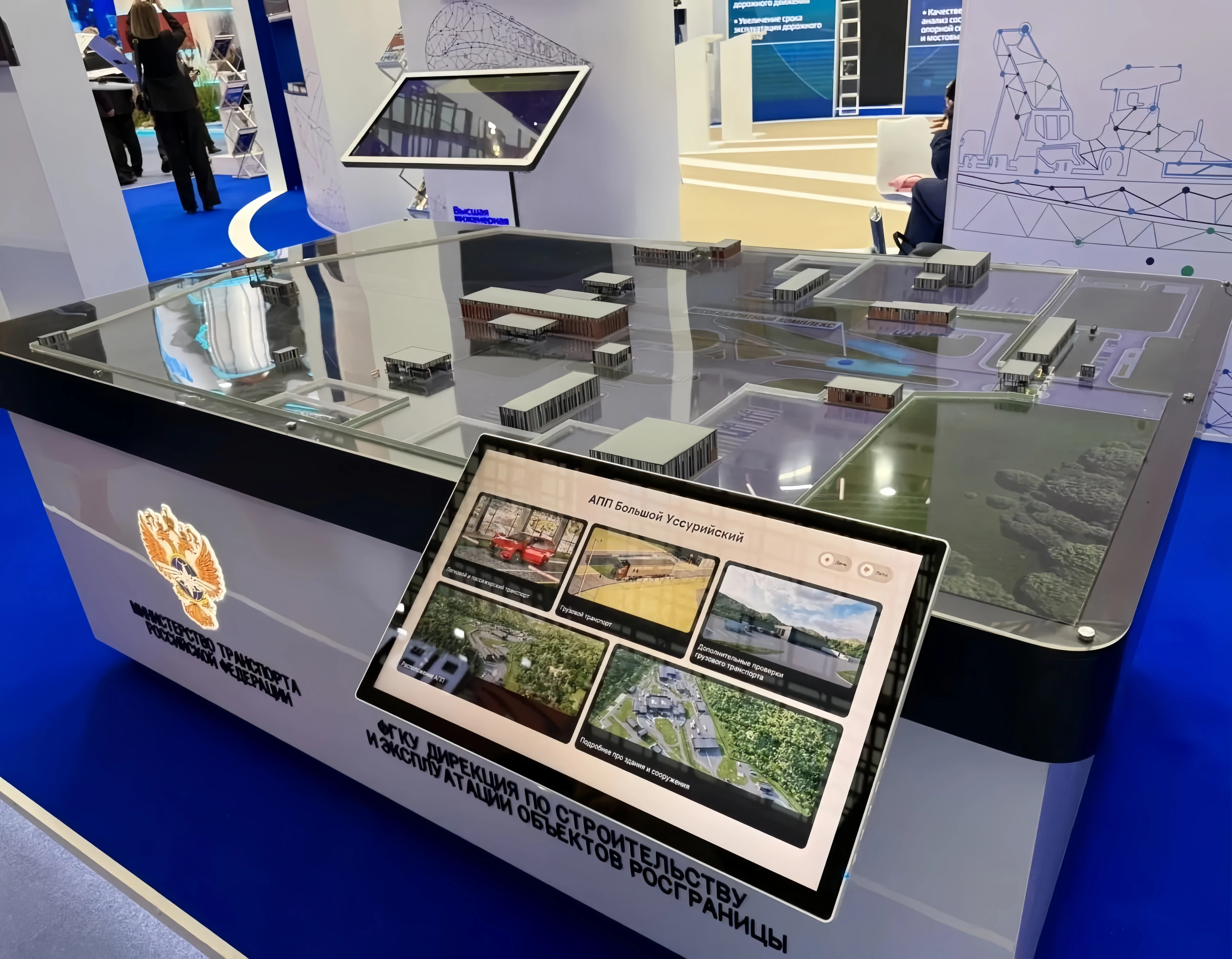 Airbrush-IMAGE-ENHANCER-1763623771827-1763623771827