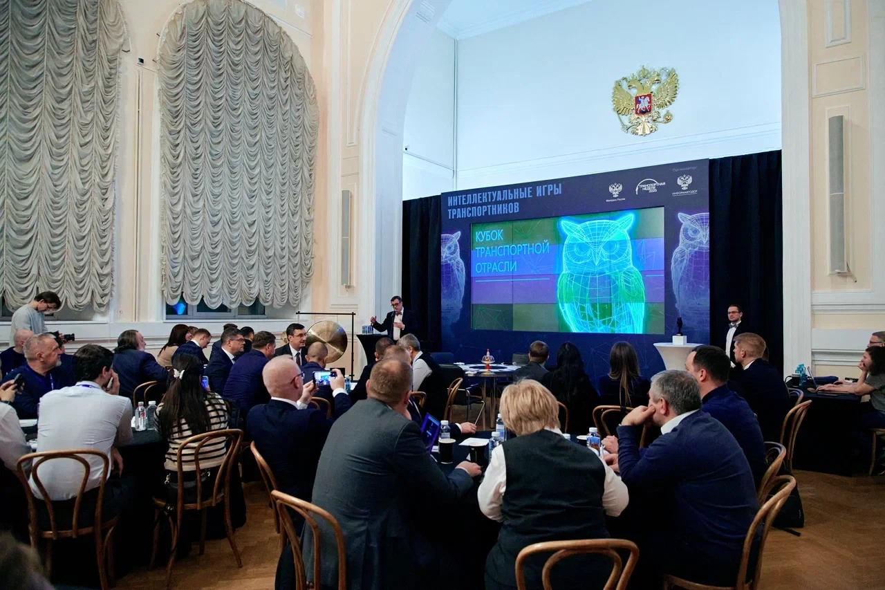 Команда Росгранстроя заняла второе место в «Интеллектуальных играх транспортников»