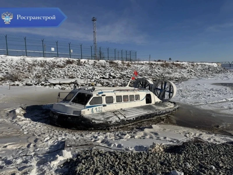 Вниманию граждан, планирующих пересекать государственную границу через смешанный пункт пропуска Нижнеленинское