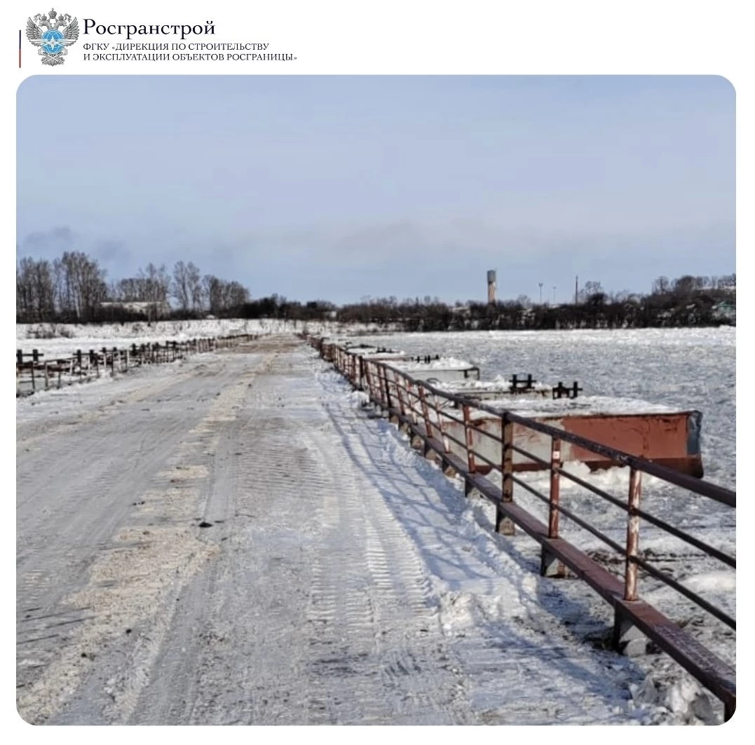 Временно приостановлено движение в смешанном пункте пропуска Амурзет из-за затопления верхового слоя льда в реке Амур