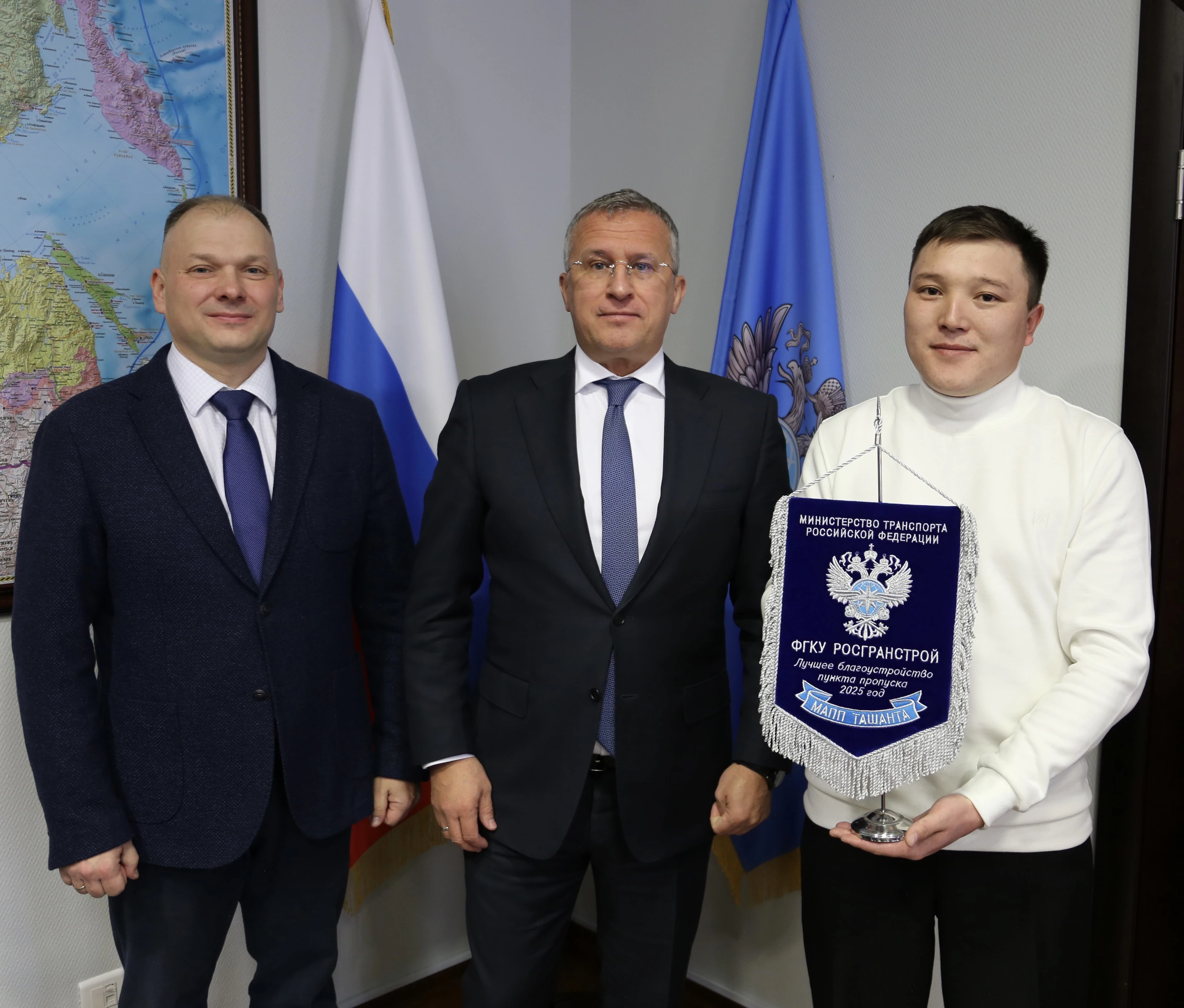 Состоялось награждение победителей конкурсов «Лучший филиал ФГКУ Росгранстрой» и «Лучшее благоустройство пункта пропуска»