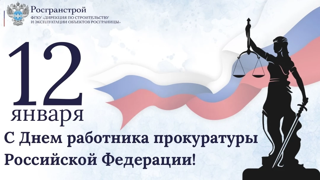 Текст абзаца