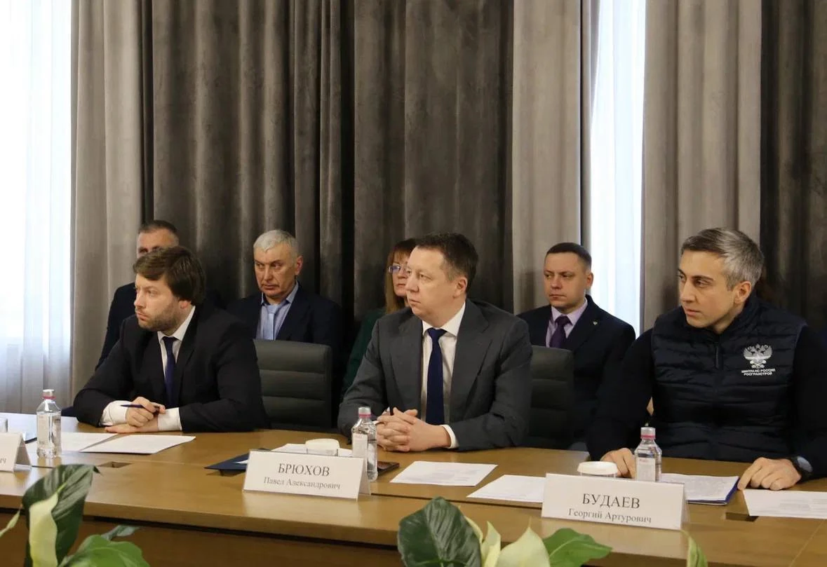 В Росгранстрое подвели итоги деятельности за 2025 год