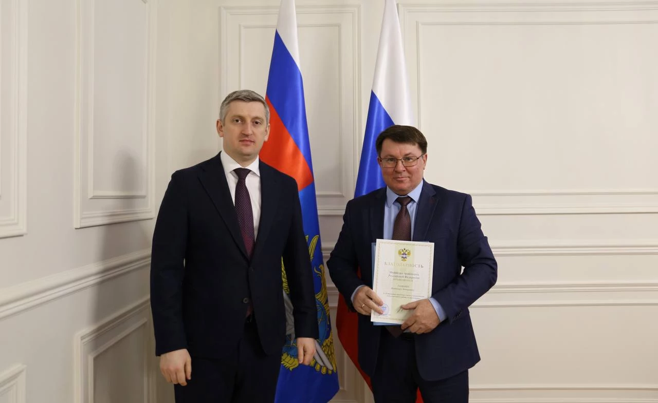 В Росгранстрое подвели итоги деятельности за 2025 год