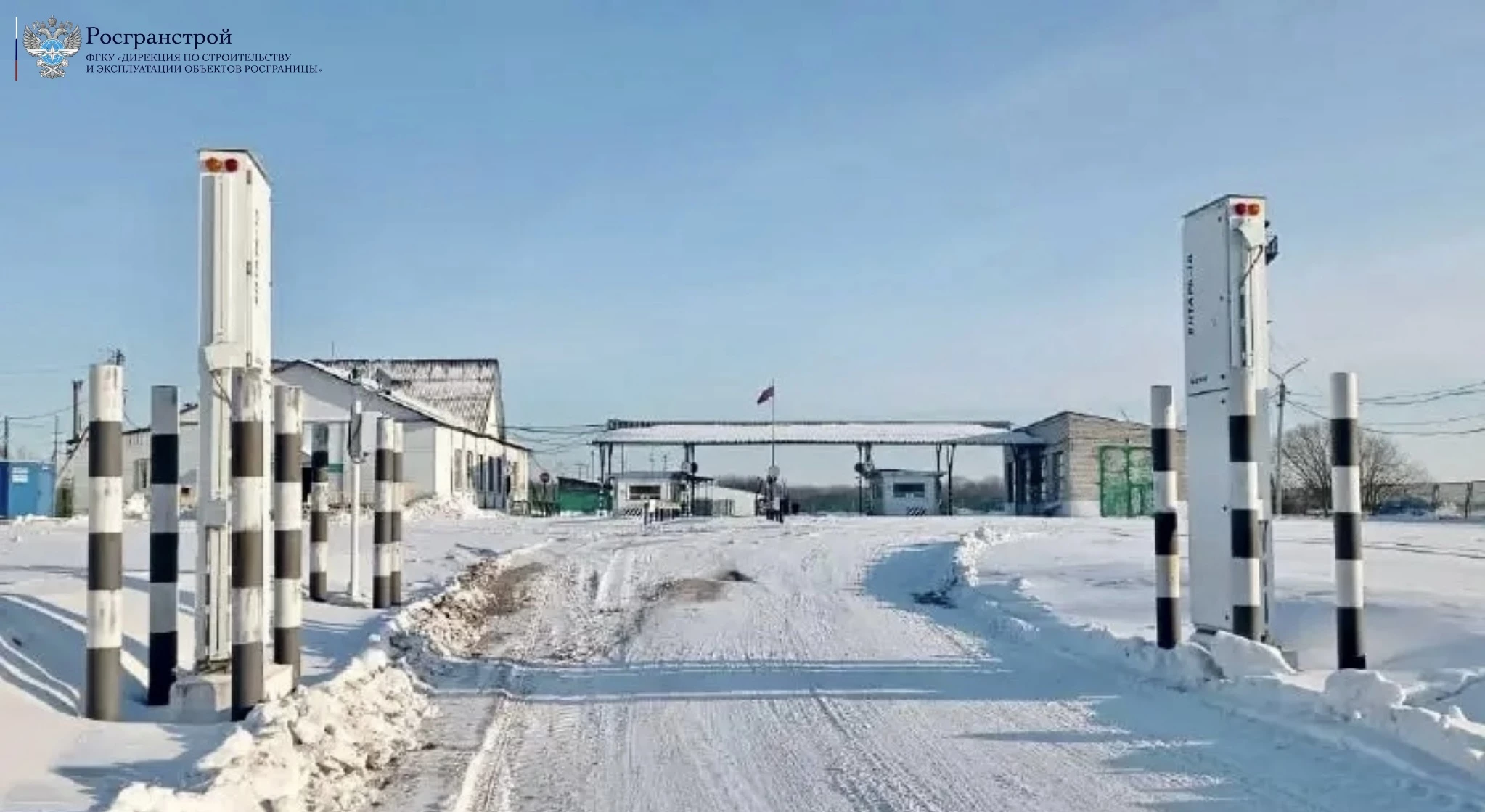 В смешанном пункте пропуска Поярково на границе с КНР возобновляется движение по ледовой переправе