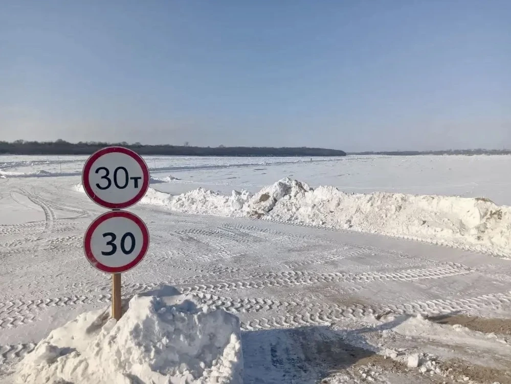 В смешанном пункте пропуска Поярково на границе с КНР возобновляется движение по ледовой переправе