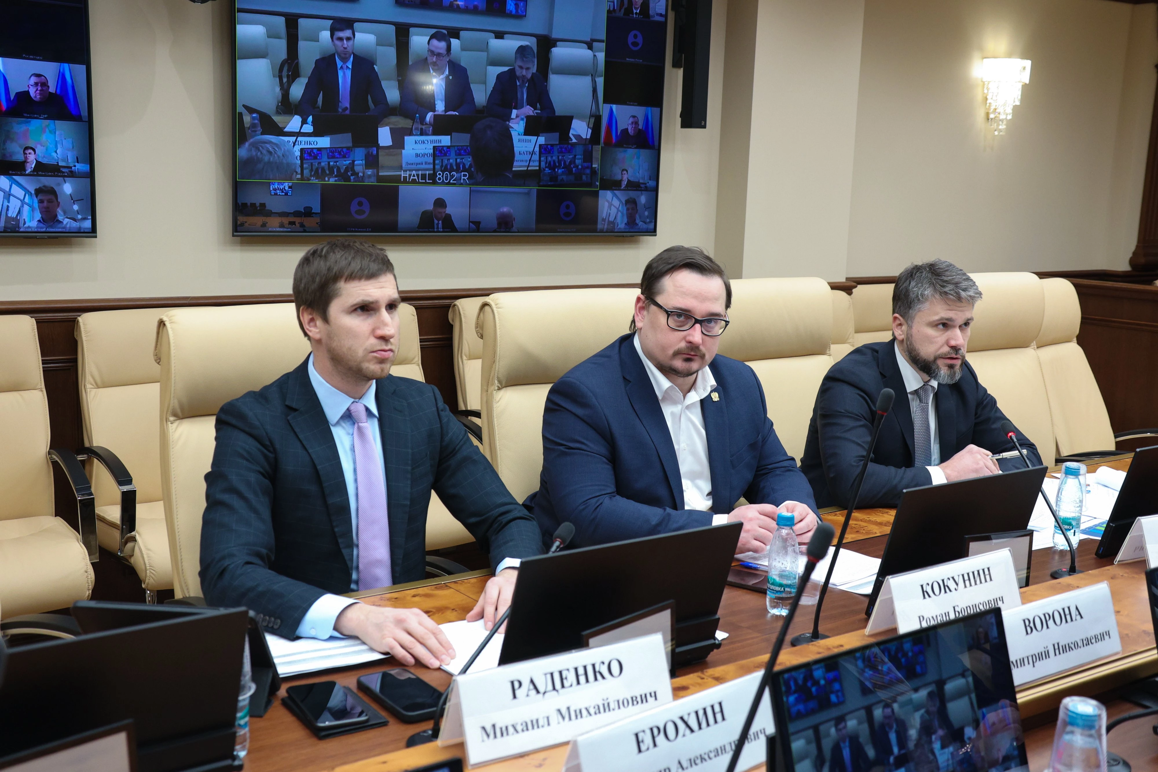 Росгранстрой принял участие в совещании по развитию транспортного комплекса в  воссоединенных регионах России