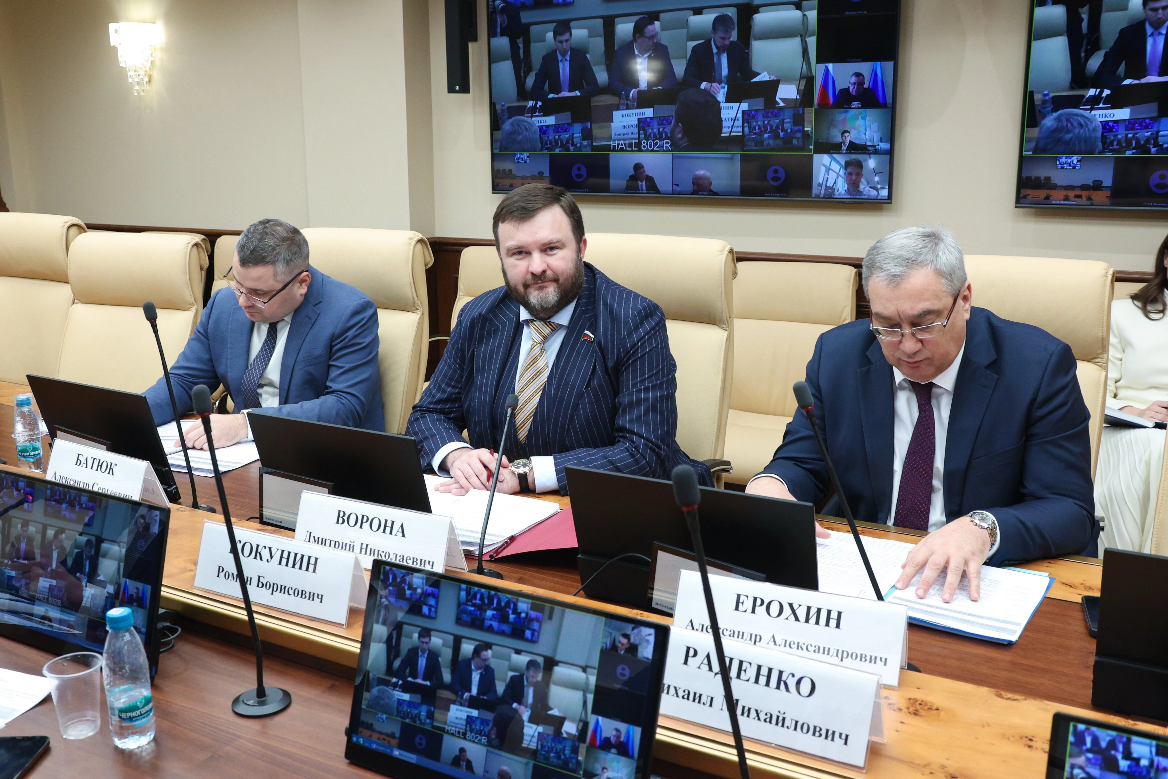 Росгранстрой принял участие в совещании по развитию транспортного комплекса в  воссоединенных регионах России