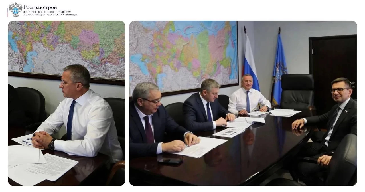 Развитие пунктов пропуска, расположенных в Омской области, обсудили в Росгранстрое