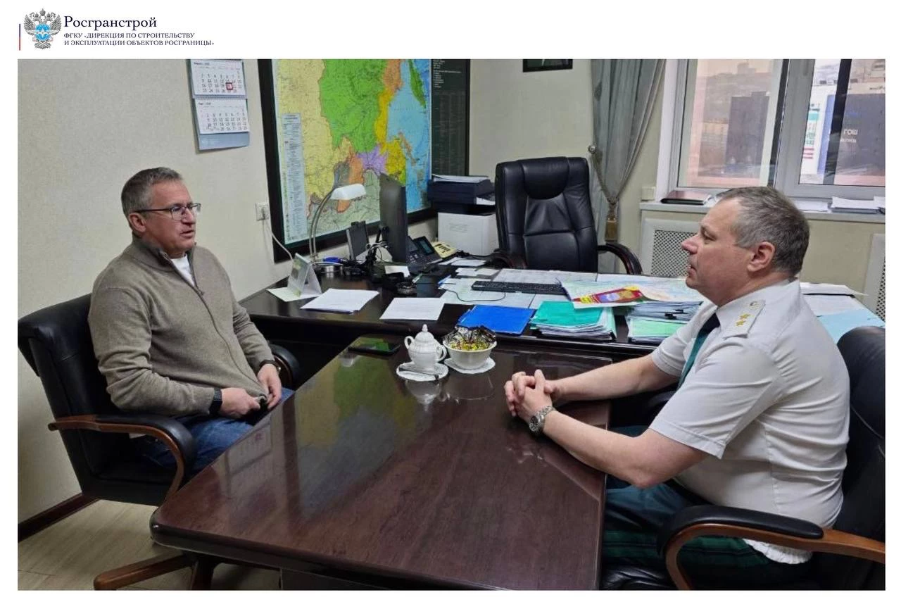 Изображение PNG