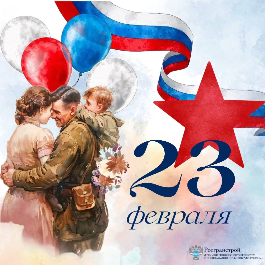 Изображение PNG