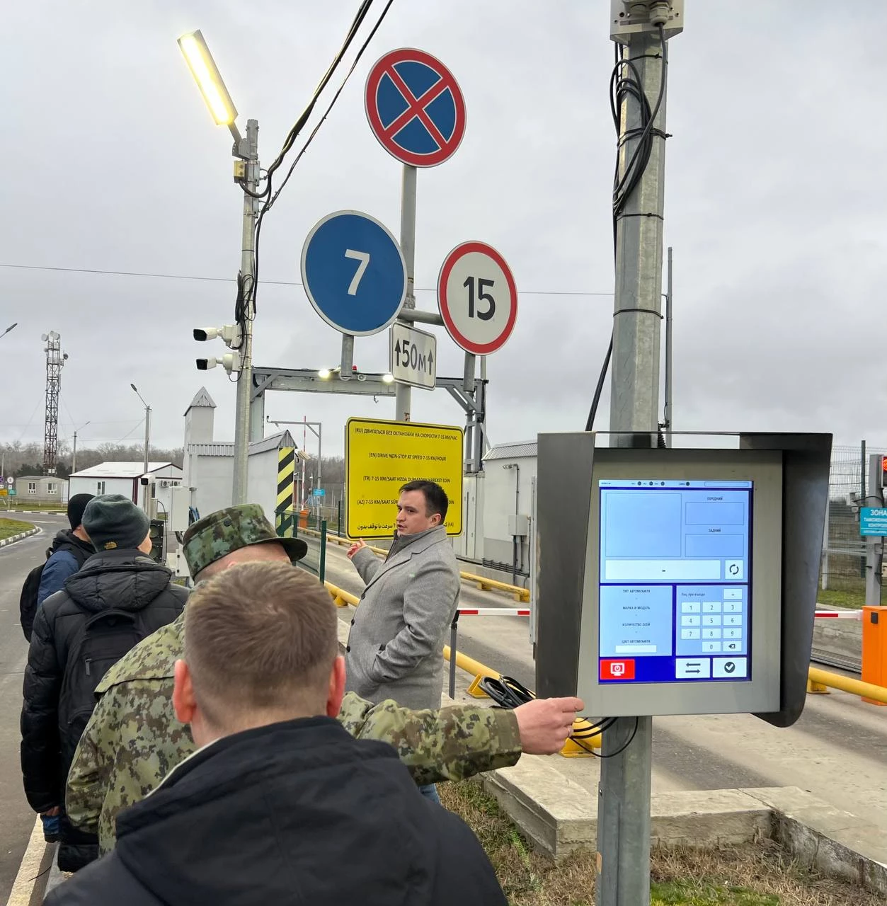 photo_2026-03-02_10-58-30