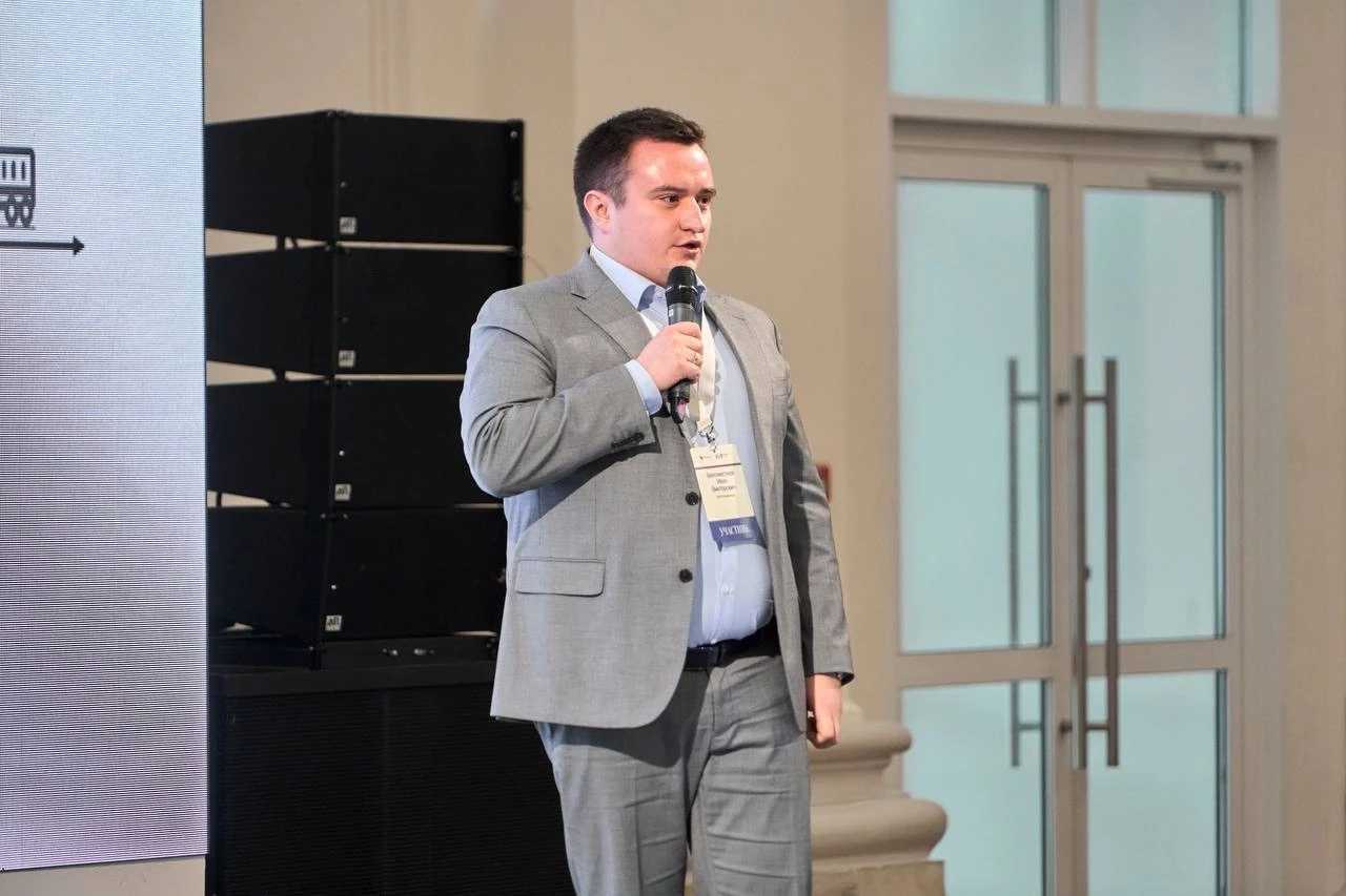 Росгранстрой принял участие в стратегической сессии на площадке РУТ