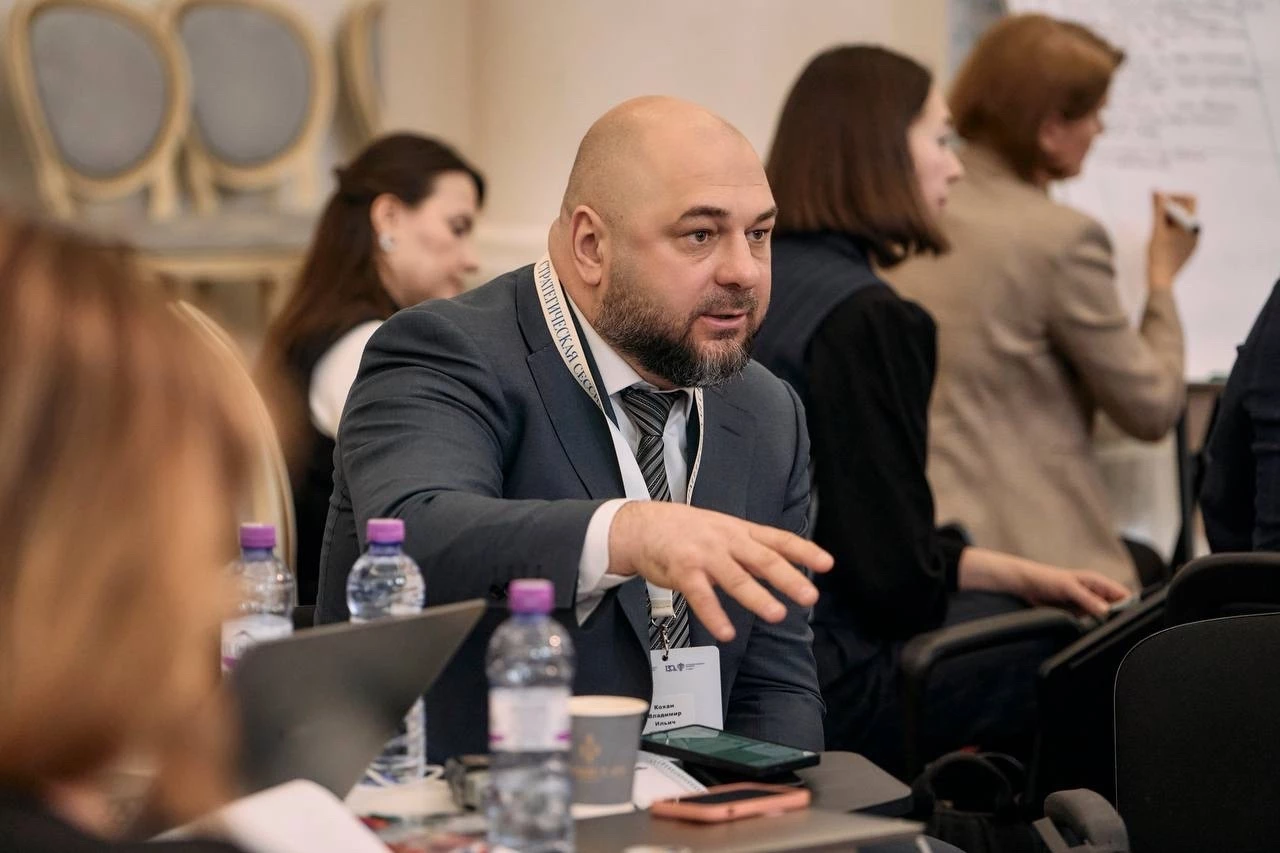 Росгранстрой принял участие в стратегической сессии на площадке РУТ