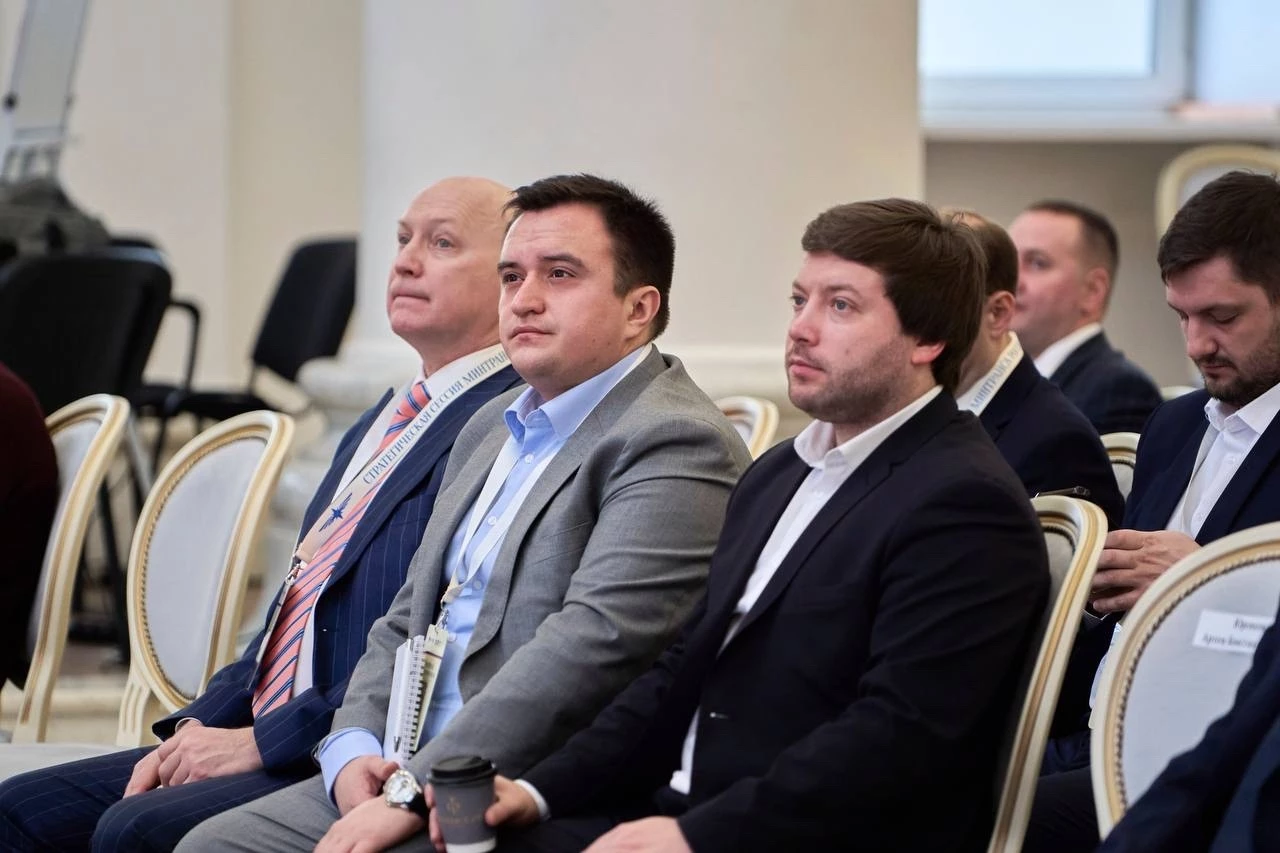 Росгранстрой принял участие в стратегической сессии на площадке РУТ