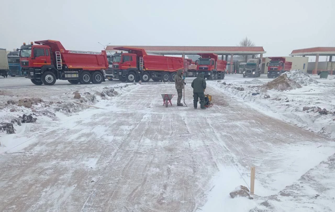 photo_2026-03-05_12-49-48