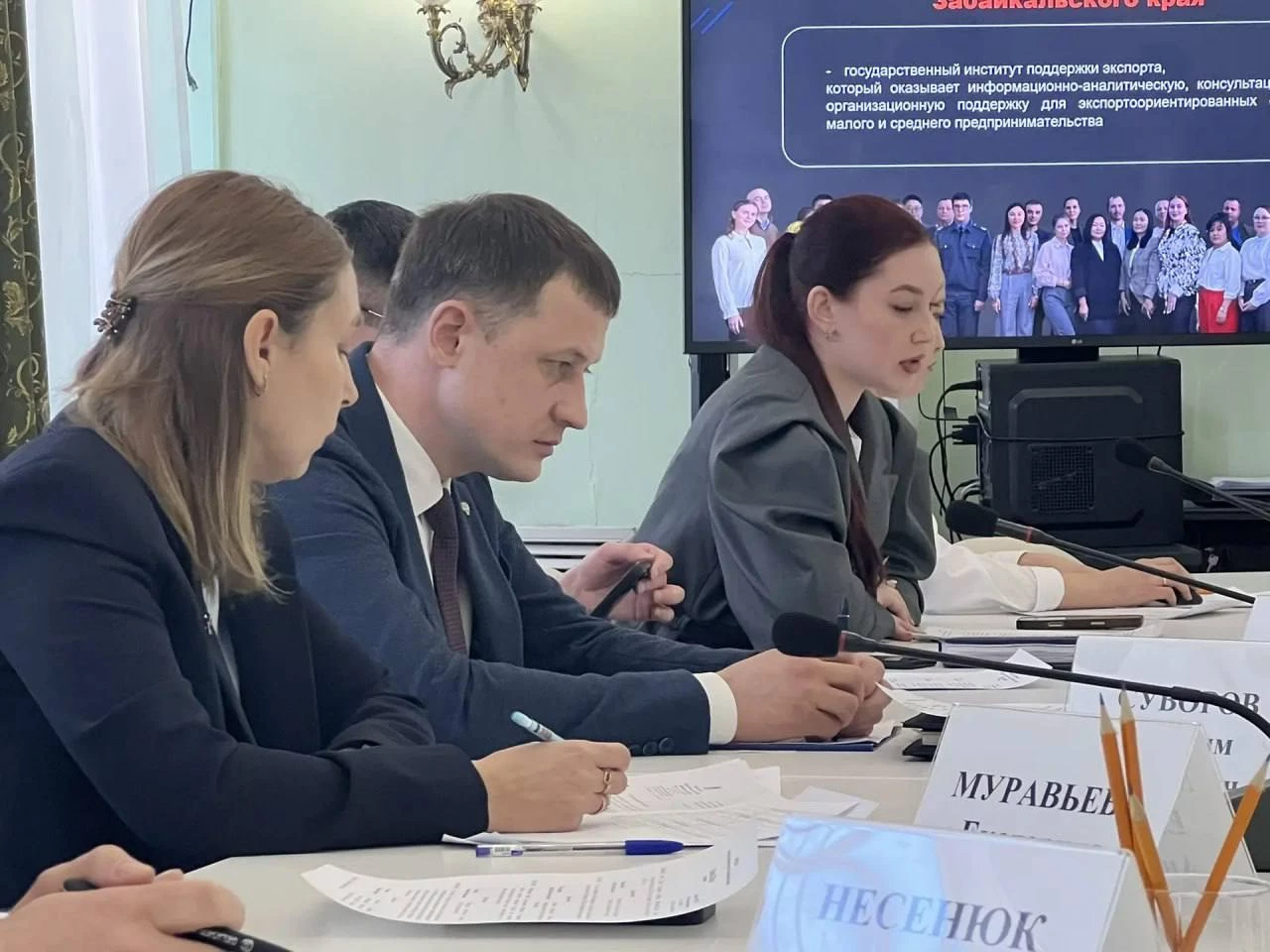 В Забайкальском крае обсудили функционирование системы электронной очереди