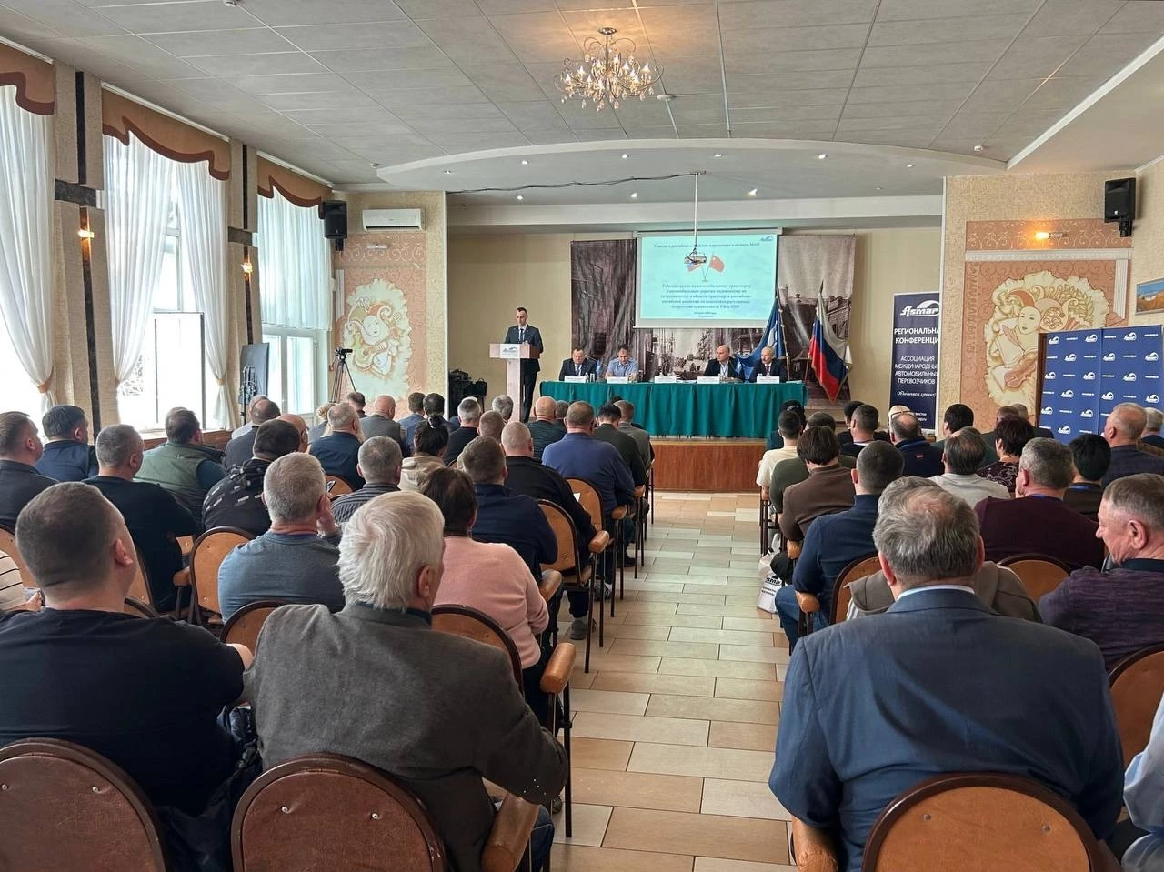 Росгранстрой принял участие в ежегодной конференции АСМАП в Дальневосточном федеральном округе