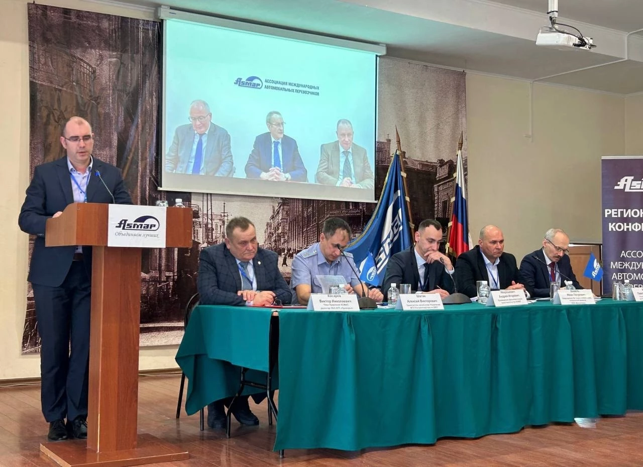 Росгранстрой принял участие в ежегодной конференции АСМАП в Дальневосточном федеральном округе