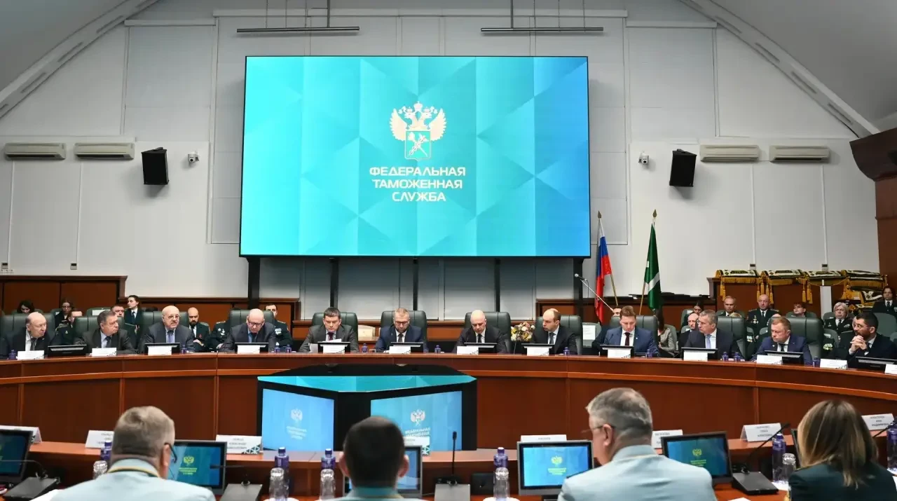 Представители Минтранса России и ФГКУ Росгранстрой приняли участие в коллегии ФТС России