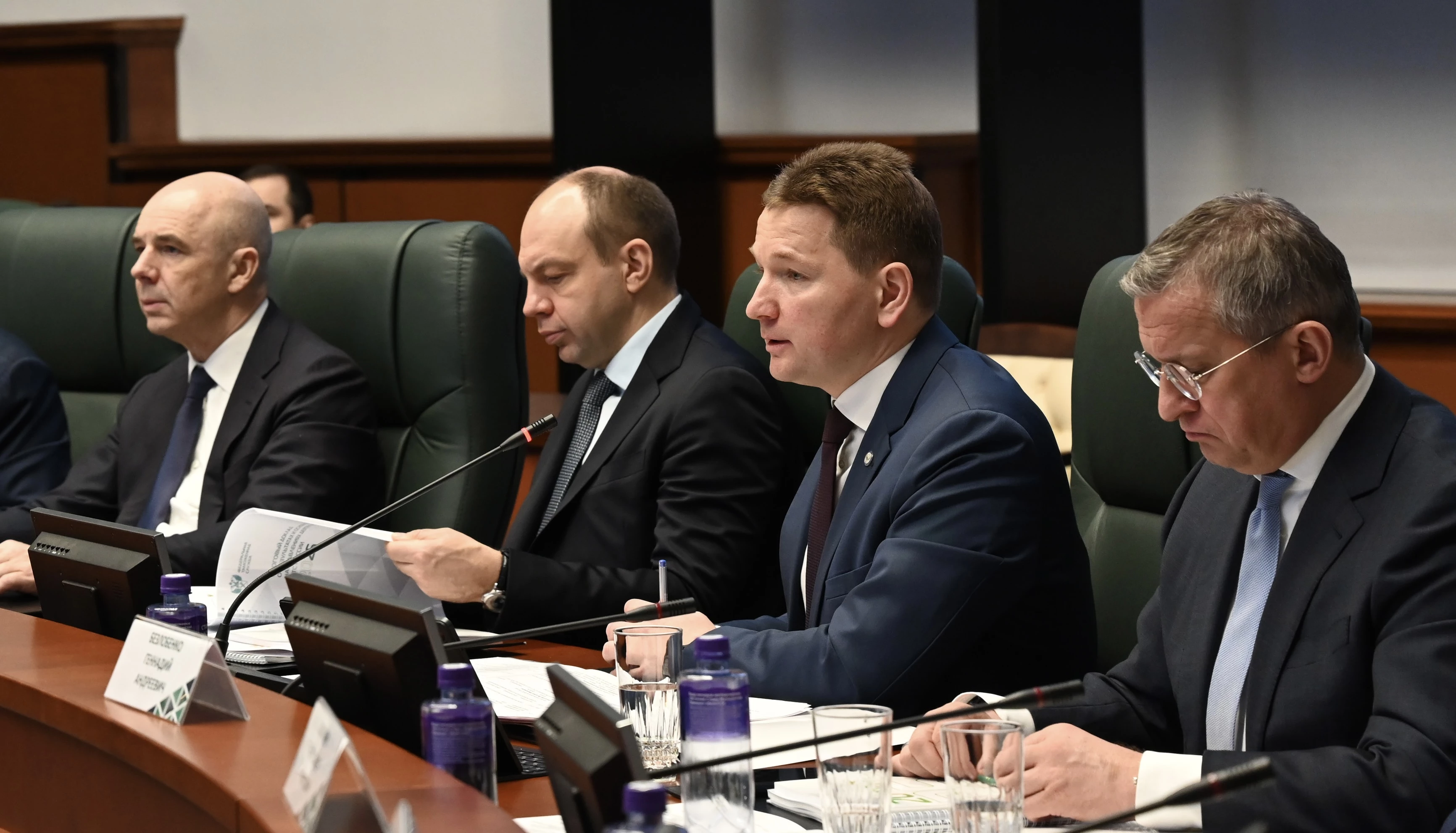 Представители Минтранса России и ФГКУ Росгранстрой приняли участие в коллегии ФТС России