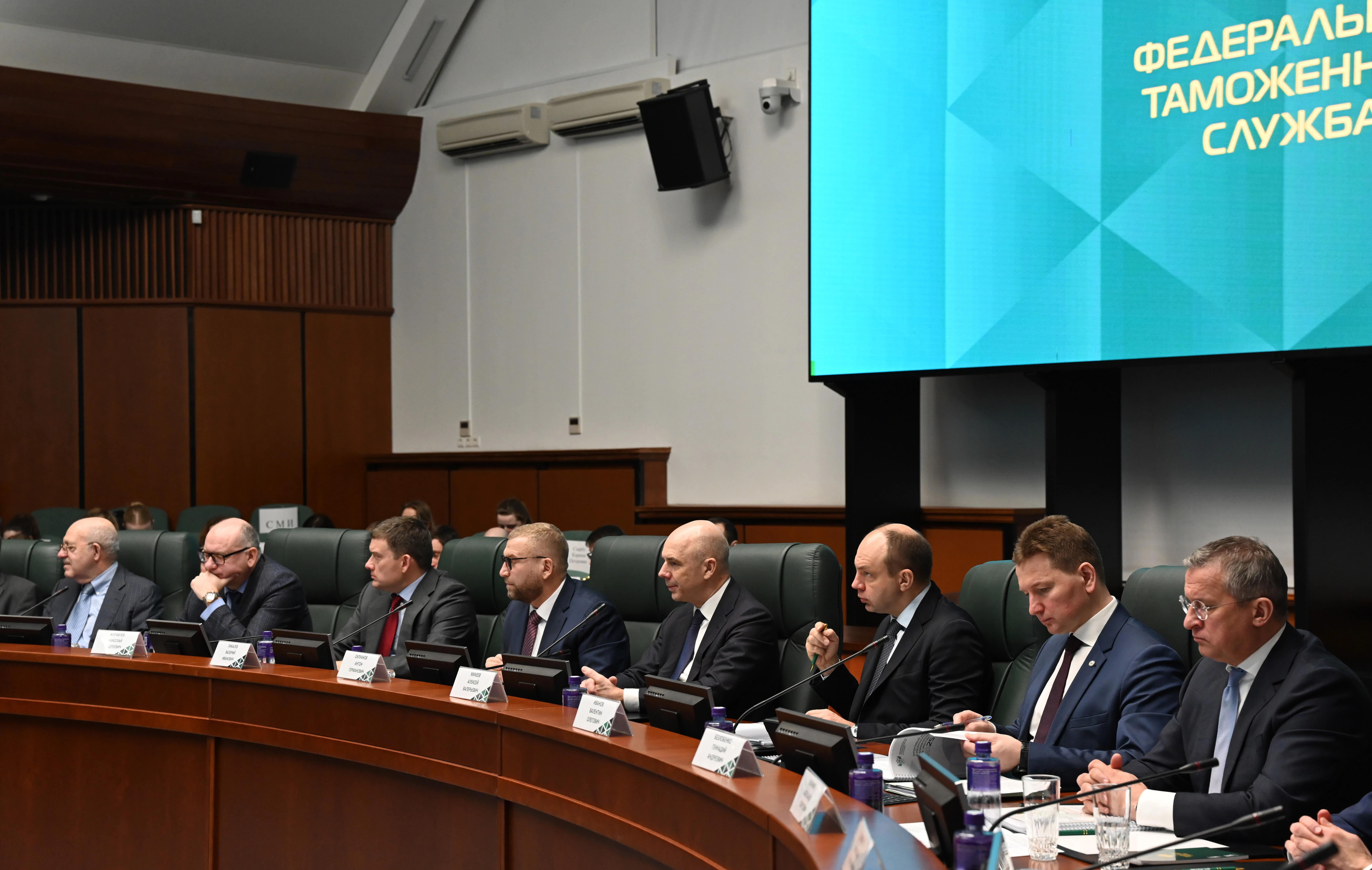 Представители Минтранса России и ФГКУ Росгранстрой приняли участие в коллегии ФТС России