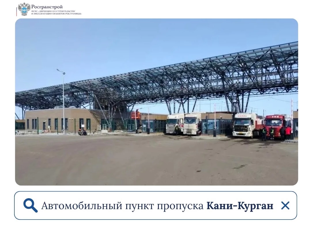 Более 106 тысяч грузовиков прошли через российско-китайскую границу за первые два месяца этого года