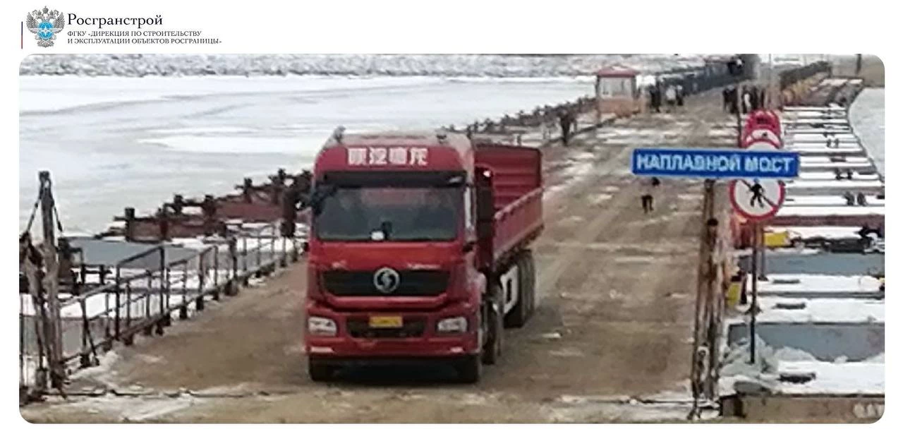 photo_2025-12-23_15-24-14