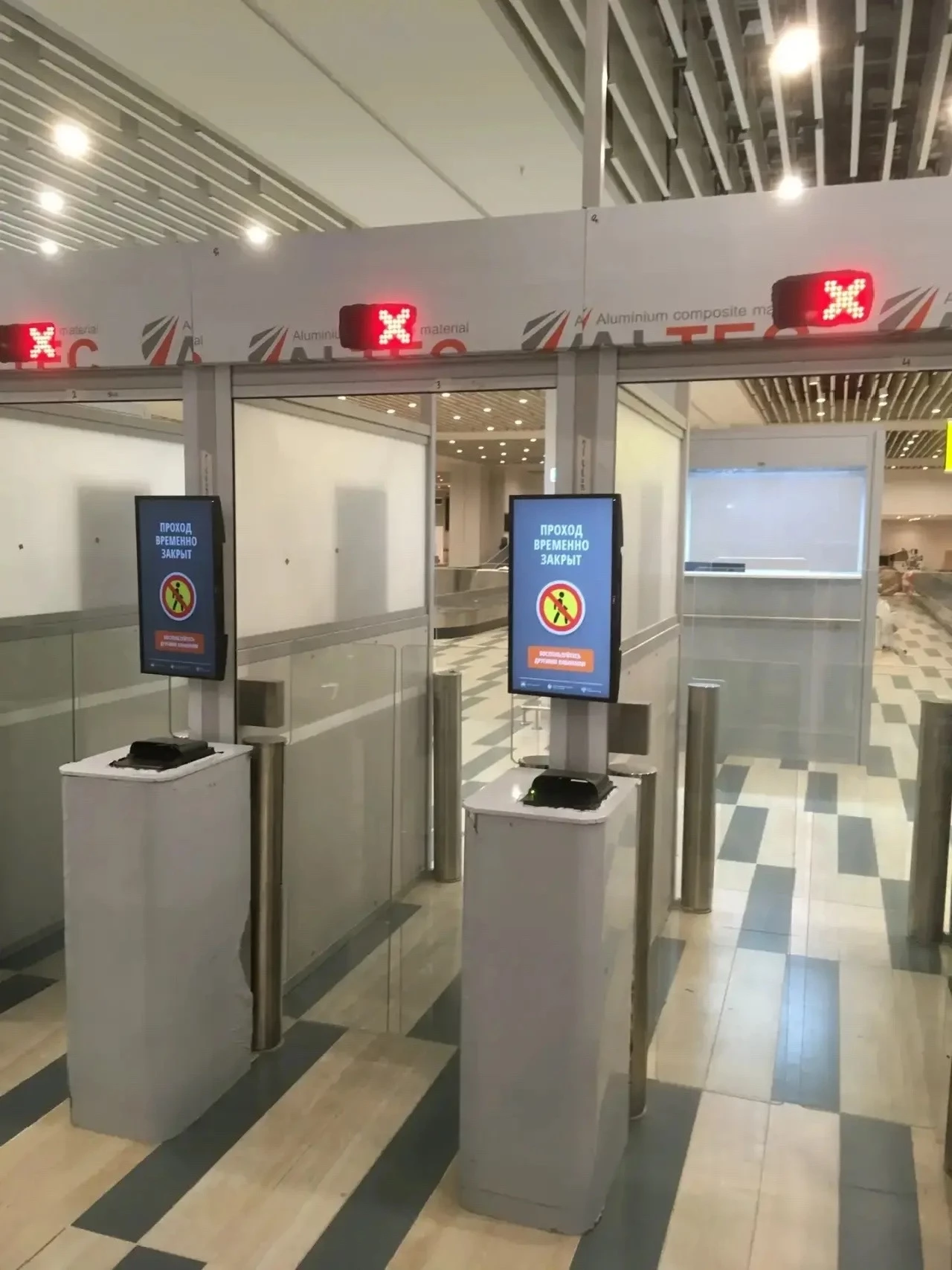 Росгранстрой завершит техническое оснащение трех воздушных пунктов пропуска на Дальнем Востоке в этом году