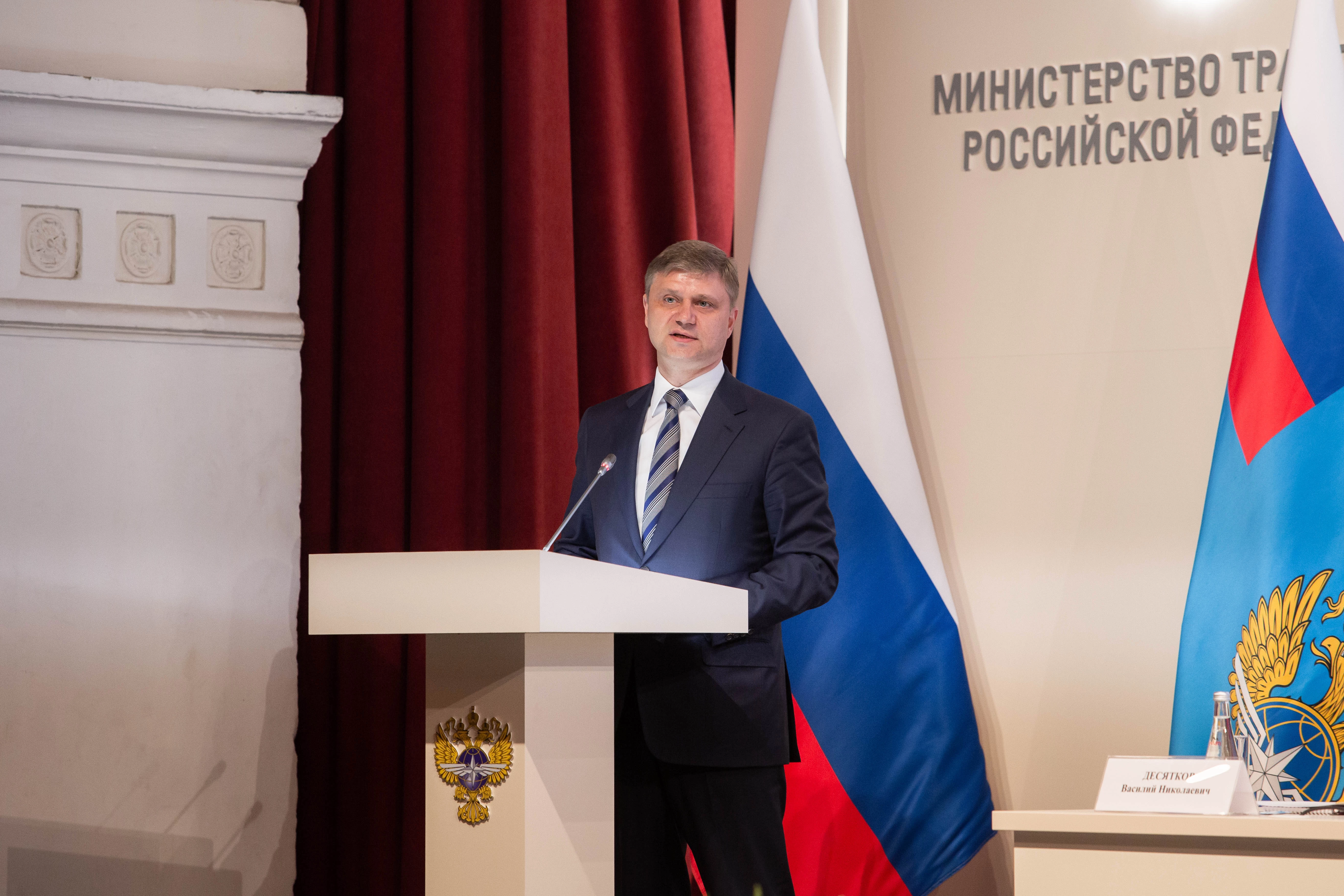 В Российском университете транспорта прошло итоговое заседание коллегии Минтранса России 