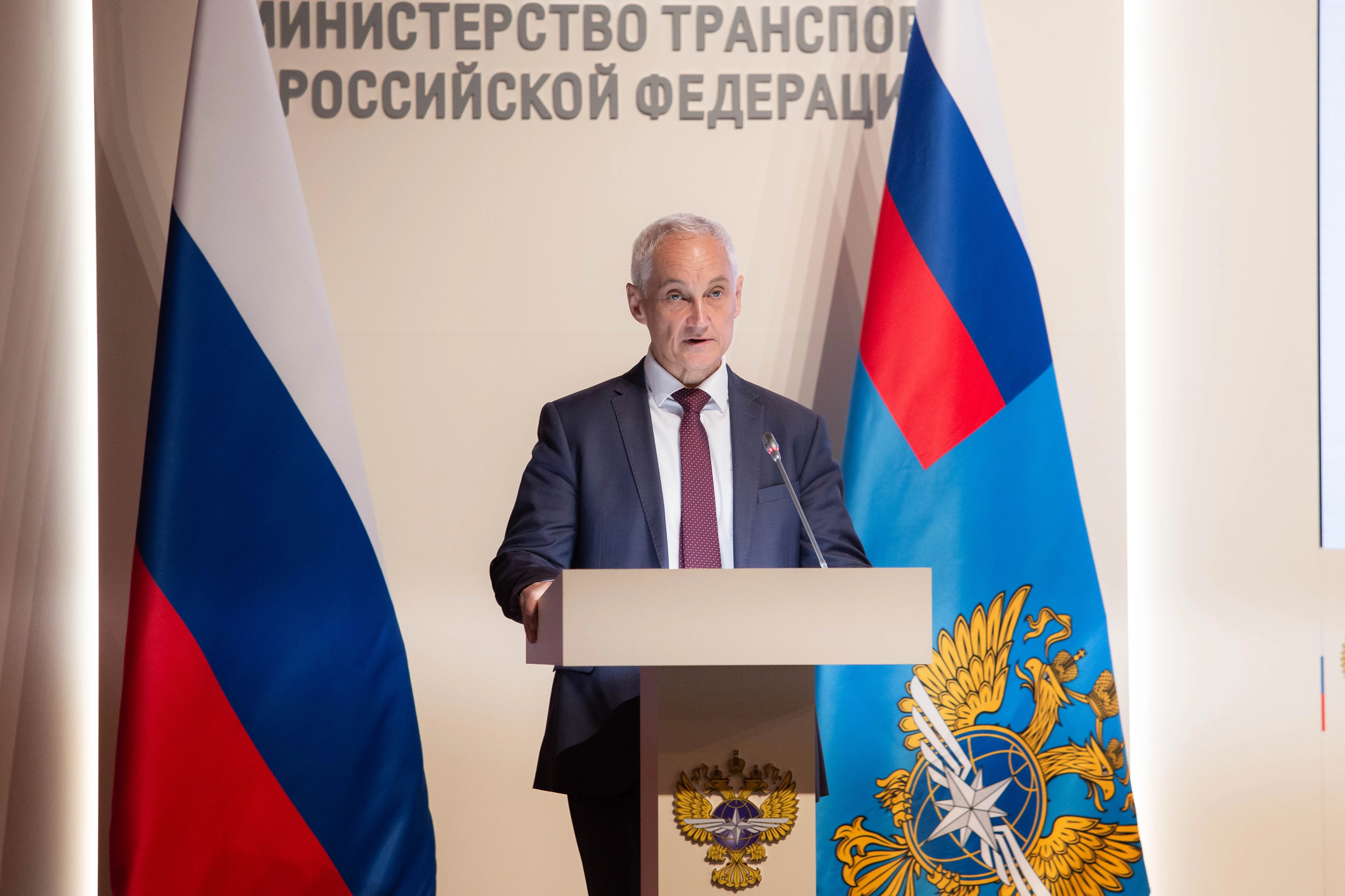 В Российском университете транспорта прошло итоговое заседание коллегии Минтранса России 