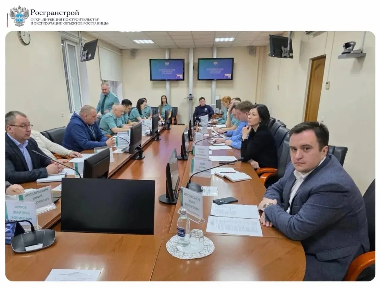 В пунктах пропуска на Дальнем Востоке ведется работа по внедрению технологий на базе интеллектуального пункта пропуска