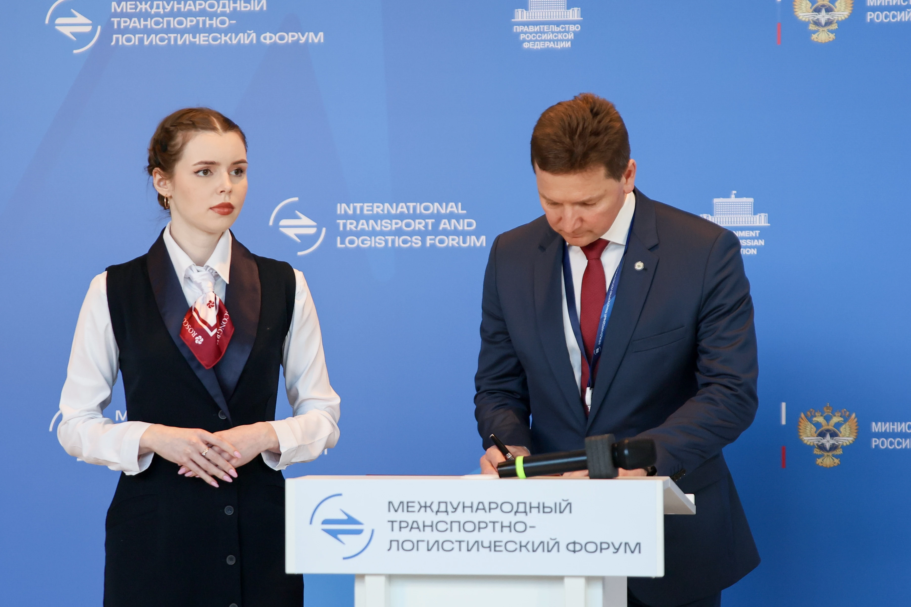 Подписание «Дорожной карты» по развитию пунктов пропуска на границе России и Монголии состоялось на МТЛФ