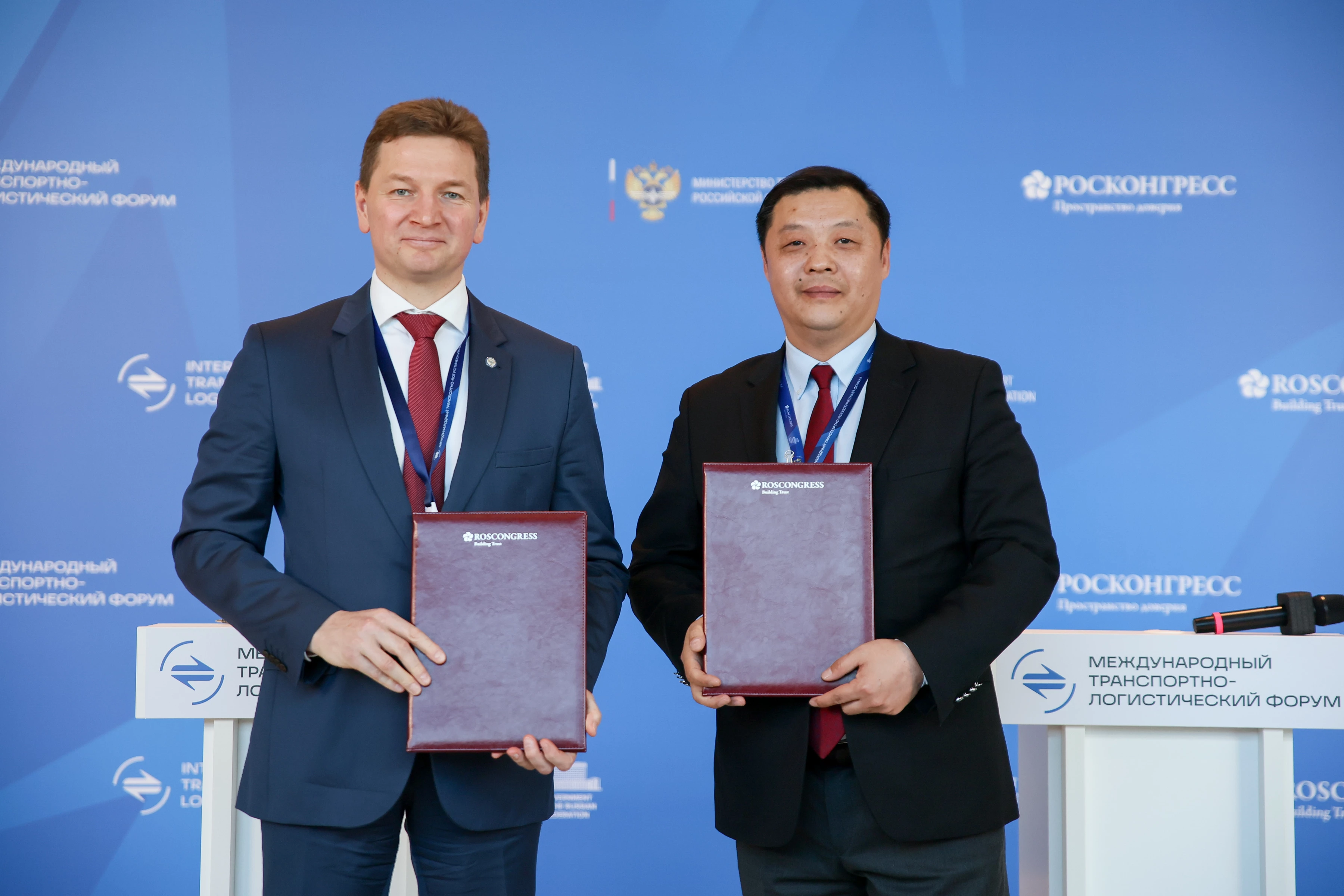 Подписание «Дорожной карты» по развитию пунктов пропуска на границе России и Монголии состоялось на МТЛФ