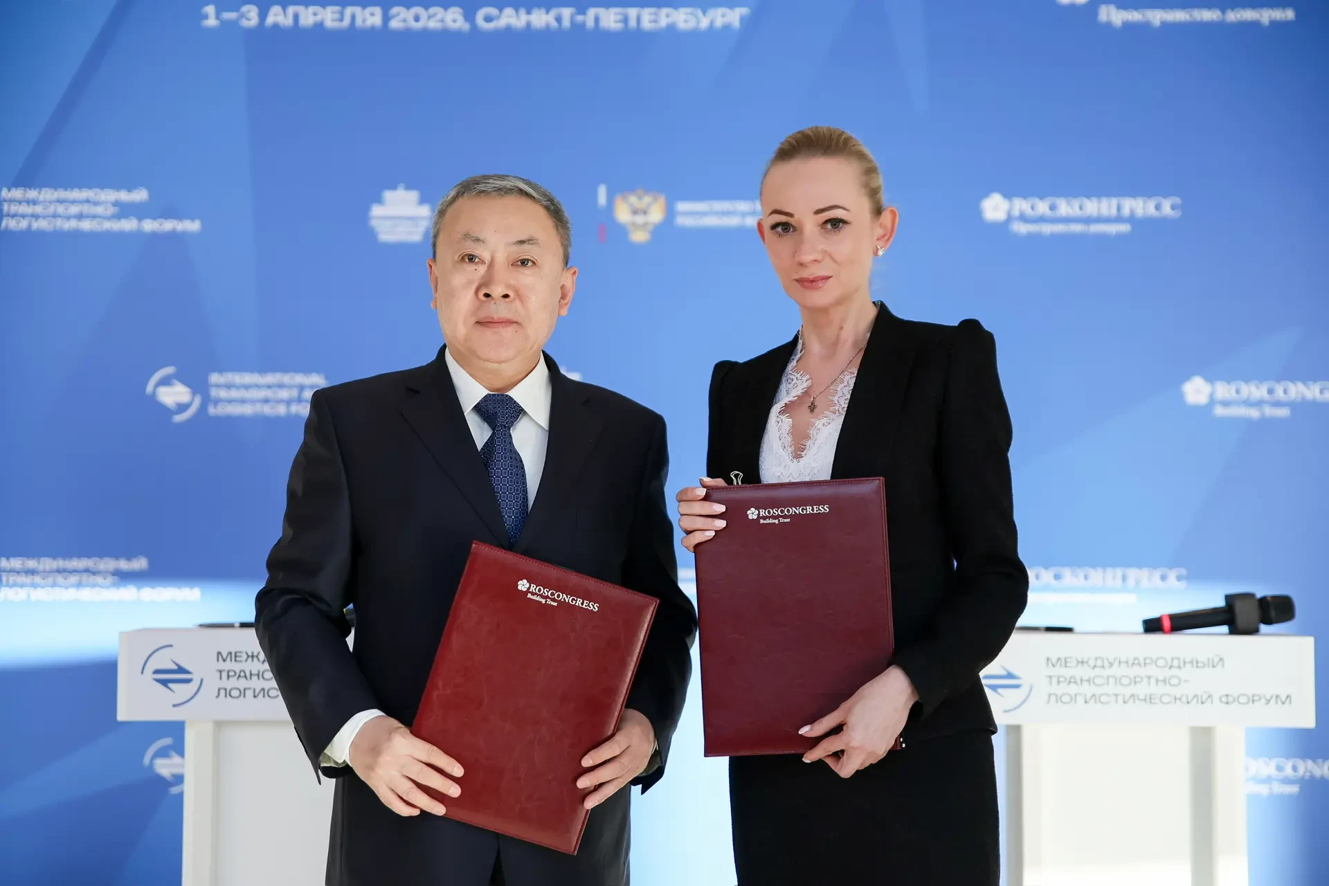 Подписание протокола 29 заседания российско-китайской рабочей группы по пунктам пропуска прошло на МТЛФ