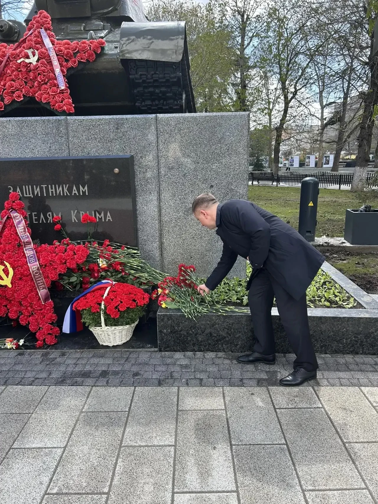 Помним подвиг освободителей